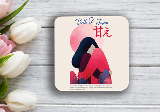 Personalized Ceramic Coaster, Japanese Amae Art, Custom Couple Names Gift